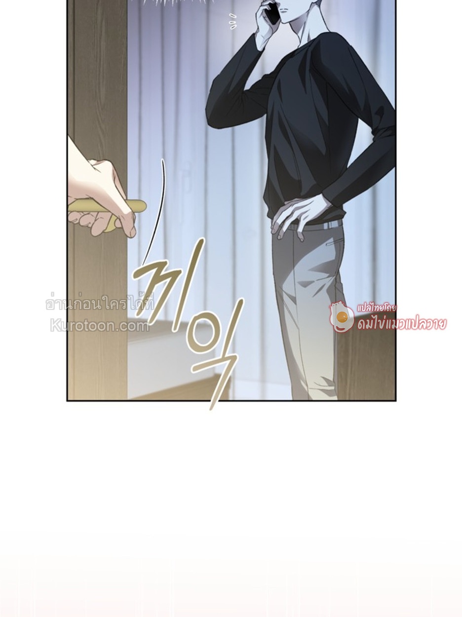 หน้า 112